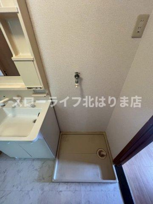 【洗面所】 | ジュアン壱番館