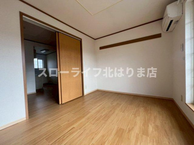 【洋室】 | ジュアン壱番館