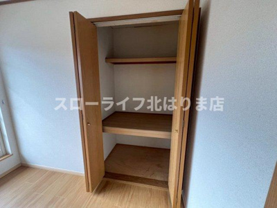 【収納】 | ジュアン壱番館