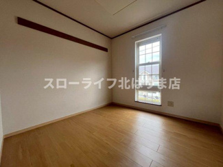 【洋室】 | ジュアン壱番館