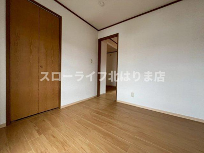 【洋室】 | ジュアン壱番館