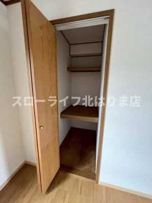 【収納】 | ジュアン壱番館