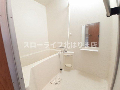 【浴室】 | ジュアン壱番館