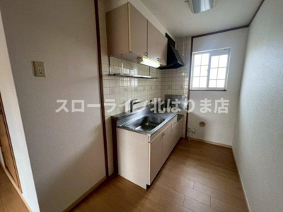 【キッチン】 | ジュアン壱番館