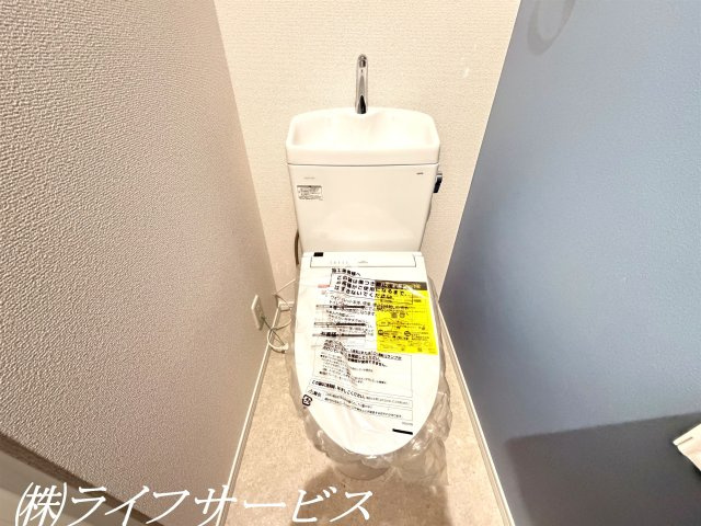 【トイレ】 | 田川１丁目新築戸建 | １階温水洗浄便座付トイレ