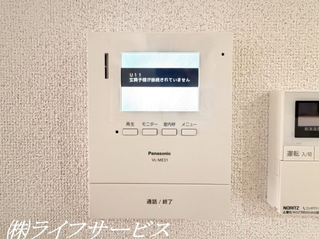 【セキュリティ】 | 田川１丁目新築戸建 | ＴＶモニター付インターホン