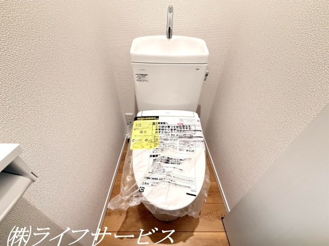 【トイレ】 | 田川１丁目新築戸建 | ２階トイレ／温水洗浄便座付トイレ