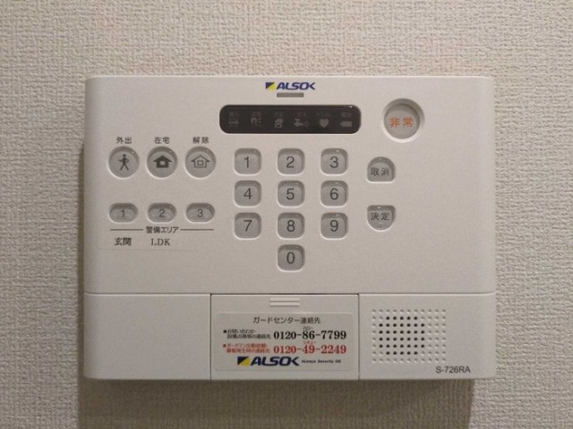 D's町坪のセキュリティ