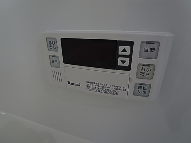 神戸市兵庫区中道通１丁目の賃貸マンション