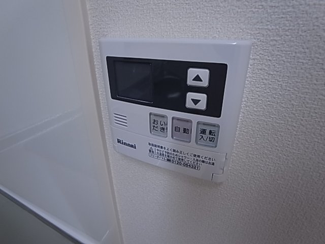 神戸市兵庫区中道通１丁目の賃貸マンション