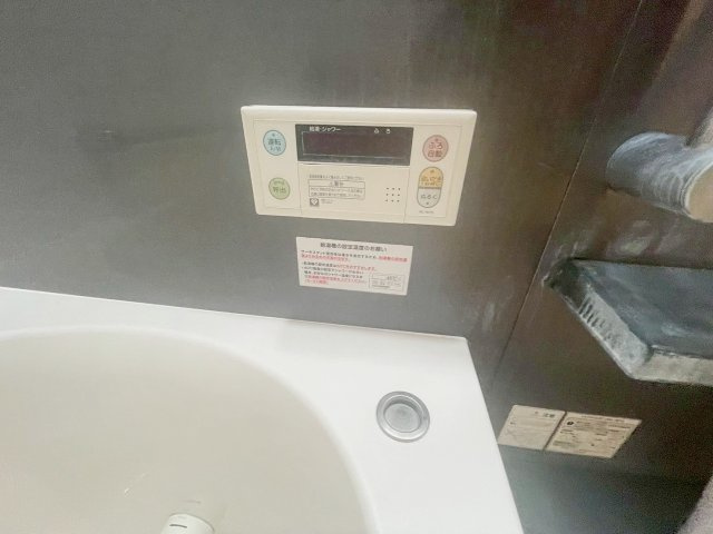 プレシャス小林の浴室