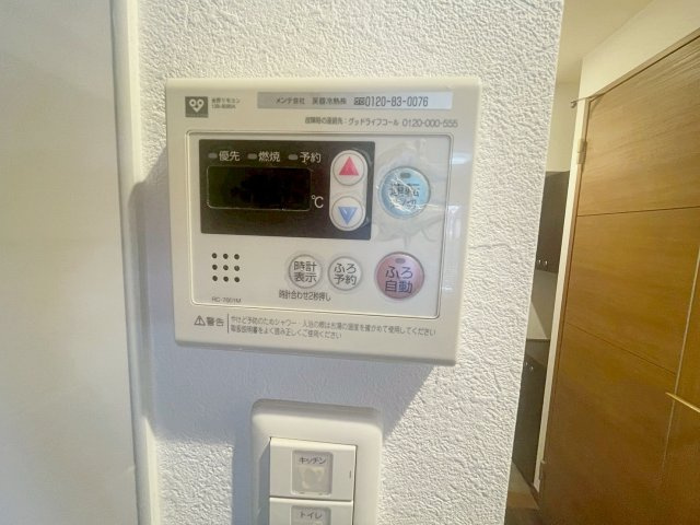 プレシャス小林の設備