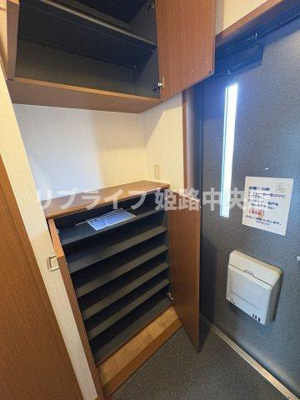 【収納】 | グランパーチェ白浜