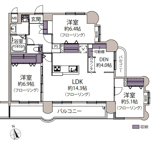 【間取り】 | ダイアパレス二日市☆仲介手数料無料☆