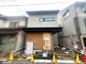 浄土寺下馬場町　新築戸建【デザイナーズ住宅★2025年8月築】の画像