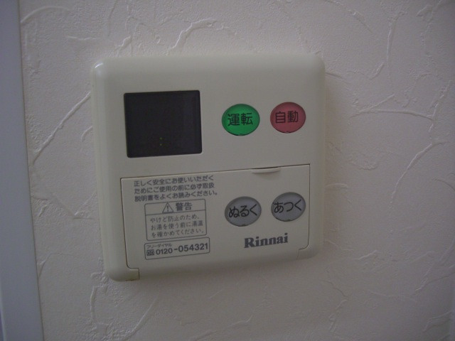 レジェンサンフラワーⅡの設備