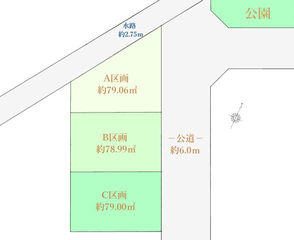 【区画図】 | －弊社限定公開－西東京市下保谷3丁目　建築条件付売地　全3区画