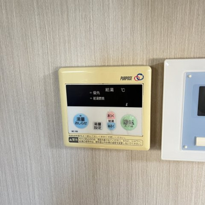 【設備】 | RFマンション山階