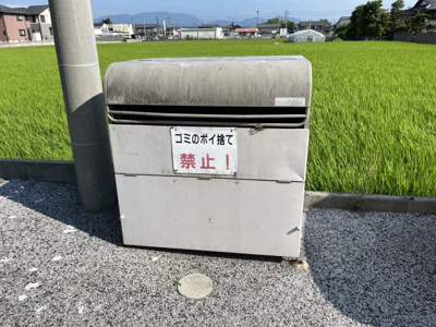 【その他共用部分】 | RFマンション山階