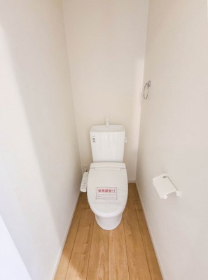 【トイレ】 | 藤沢市高倉2期 新築戸建 全2棟