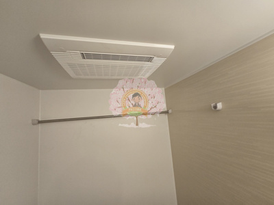 【設備】 | ラクレイス横濱関内