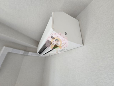 【設備】 | ラクレイス横濱関内