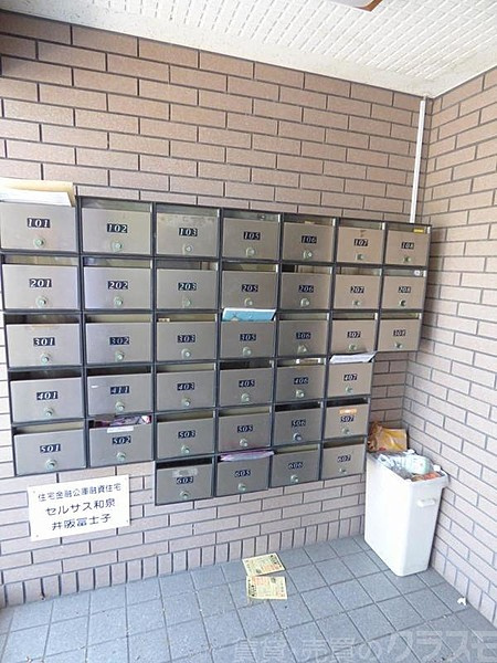 セルサス和泉のその他共用部分