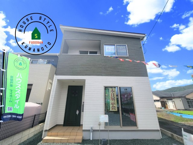 宇土市古保里町第2-2棟（1号棟）