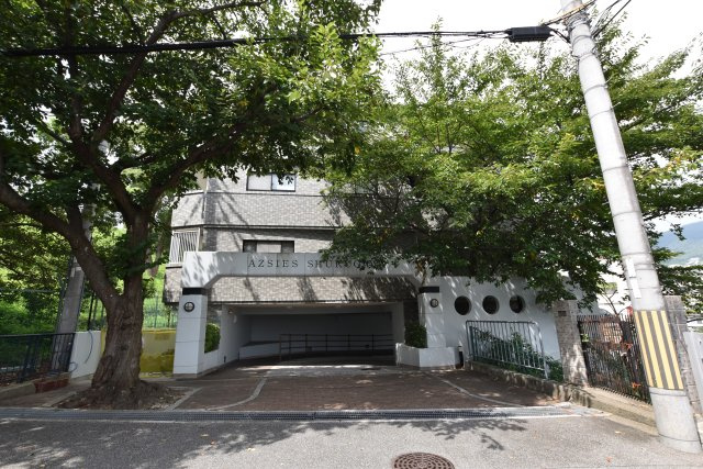 アズシス夙川の外観|南向き角部屋で日当たり通風良好◎即日内覧可能！
皆様からのご連絡を心よりお待ちしております。