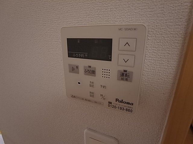 神戸市兵庫区平野町字天王谷奥東服のアパート