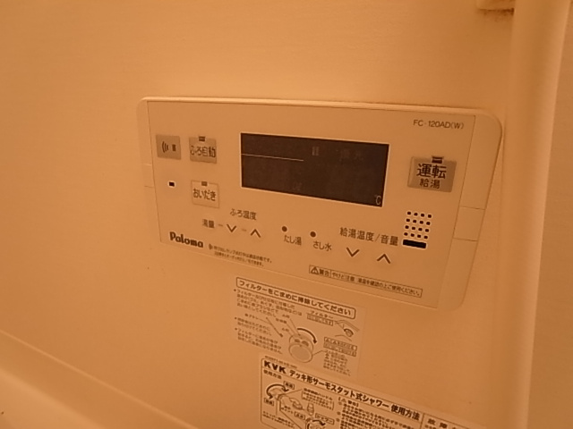 神戸市兵庫区平野町字天王谷奥東服のアパート