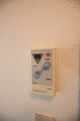 【設備】 | メロディーハイム | 給湯器リモコン