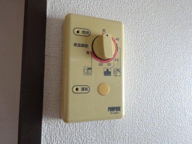 メゾンいなみ野の浴室