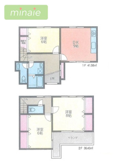 【間取り】 | 庭付　P3台駐車可　内外手入れいれてます　中古　東道野辺6 | 販売現地