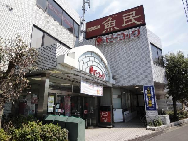 練馬区中村３丁目のアパートの周辺