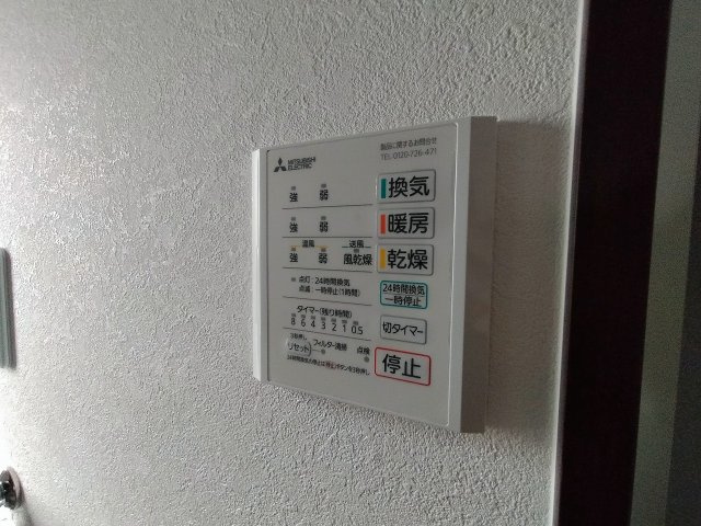 神戸市長田区房王寺町３丁目のアパート