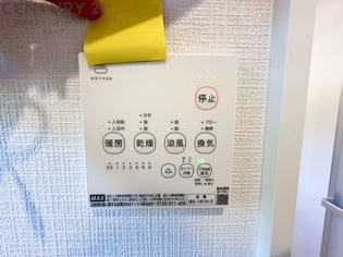 暖房機能があるため、冬場でも温かい浴室で入浴でき、乾燥機能があるため、水気を素早く取り除けます。また、換気機能があるため、湿気を素早く排出してカビや雑菌の発生を防ぐことができます。