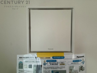 同仕様写真（給湯器リモコン）