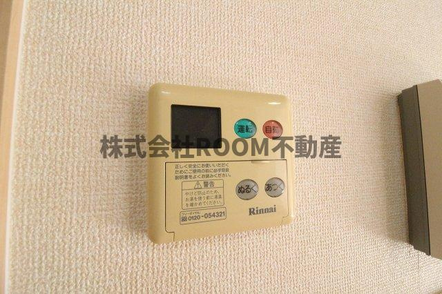 D’コート鷹尾の設備