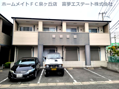 【外観】 | フジパレスグランマルシェA棟