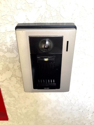 パレ・ロワイヤルⅡ棟のセキュリティ