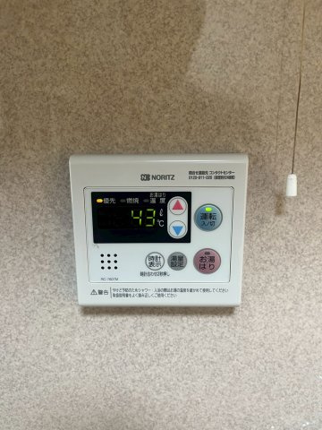高槻市梶原６丁目のアパートの設備