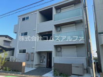 D Paina 桜ヶ丘の画像