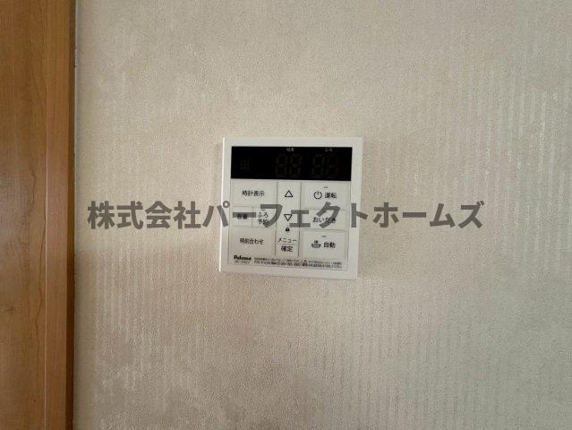 国松町平家　賃貸の設備