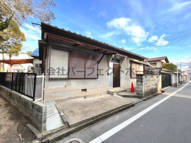 国松町平家　賃貸