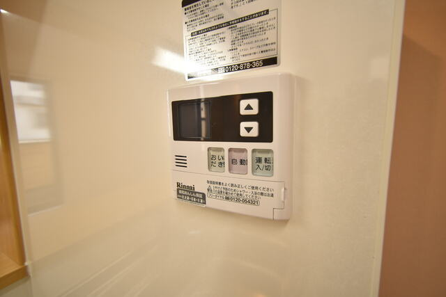 ドクターバード　W棟の設備