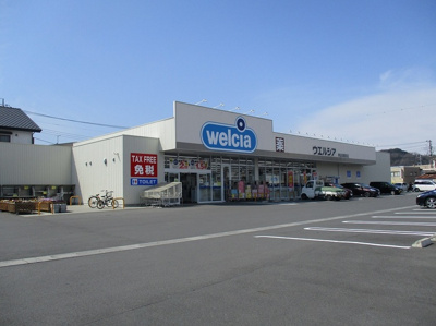 【周辺】 | エスポワールルシエ