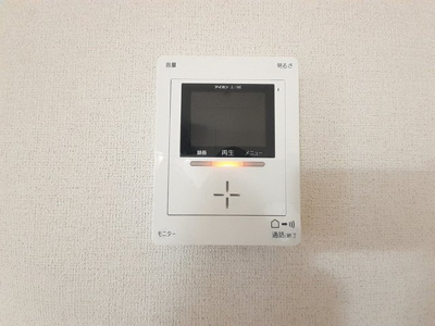 【設備】 | エトワール衣川