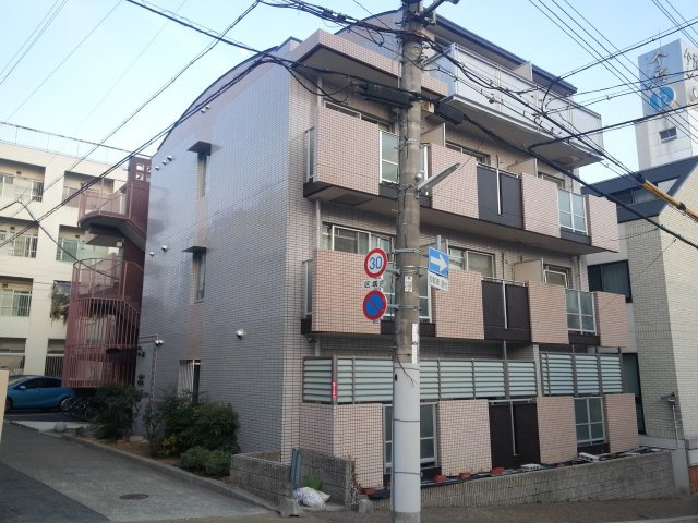 大昭マンション