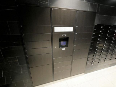 【その他共用部分】 | レジュールアッシュ桜宮リバーコート | 宅配ボックスです